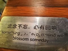 -长藤鬼校(龙翔店)