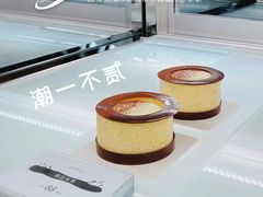 -潮一不贰·法式甜品·生日蛋糕·西式简餐(外滩店)