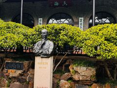 -无锡梅园公园