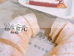 -焙丽拾光(麦凯乐直营店)