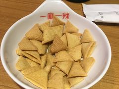 -一麻一辣麻辣香锅(方庄店)