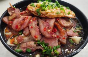 Pig's Snout Noodles