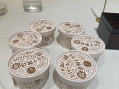 -大铁勺新津菜(中北永旺店)