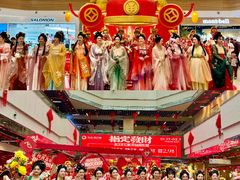 -友谊阳光城