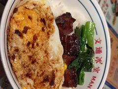 -文通冰室(东方宝泰店)