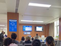 -重庆医科大学附属第一医院(金山院区)