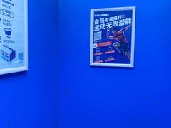 -迪卡侬(燕山店)