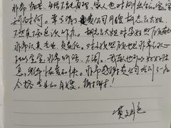 -汇慈安·高端自营月嫂(武汉月子尊享店)