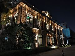 -海味观(老西门店)