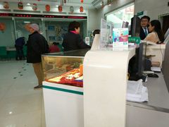 -中国农业银行(苏州斜塘支行)