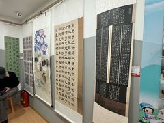 -汉翔书法丨书法·美术·硬笔·国画(五道口校区)