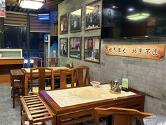 -东来顺•非遗火锅(外滩店)