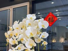 -瑞尔齿科(颐堤港诊所)