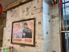 -人民公社铁锅炖·东北菜(卫国道店)