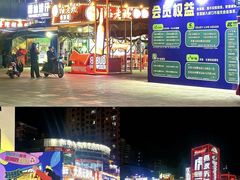 -虎门不夜天海鲜市场