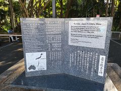 -布里斯班南岸公园
