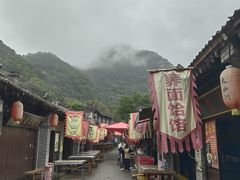 -大水川景区