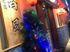 -南风(淮海街店)