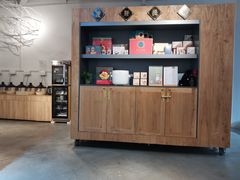 -山食间·中式营养轻餐(保利时光里店)
