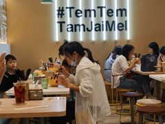 -谭仔米线(壹方城店)