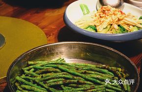 Three Pepper Sauce Long Beans