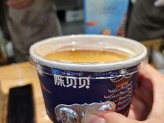 -一杯黔茶(西江千户苗寨古街店)