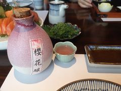 -石葵(锦业时代店)