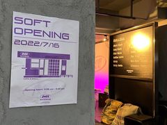 菜单-MateMade Coffee(广州天河南店)