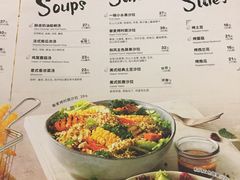 菜单-必胜客(瑞虹店)