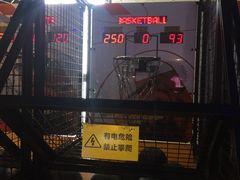 -星悦蓝海欢乐园(石路天虹店)