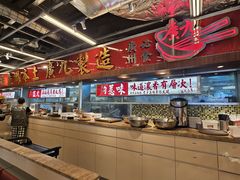 大堂-广九餐室(陈家祠扬韬广场店)