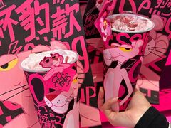 -万达广场(泰安泰山店)