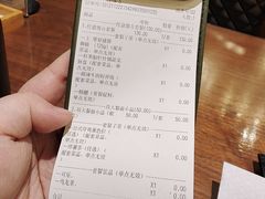 -胜博殿霸王树(嘉里中心店)
