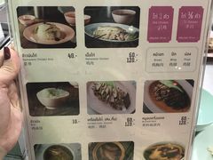 -红大哥水门鸡饭(總店)