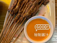 湿辣牛肉-蚝太郎 • 海鲜烧烤(Upark店)