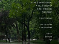 -太原茂业天地购物中心