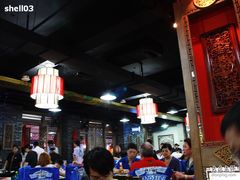大堂-蜀九香火锅(彩虹店)