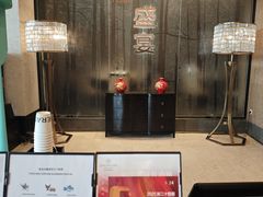 -汕头龙光喜来登酒店