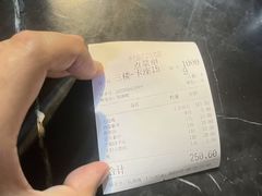 -跃进桥火烧鸡(怒江西岸店)
