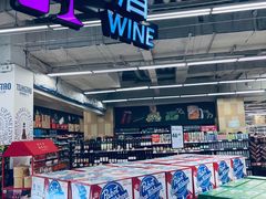 -永辉超市(红旗街万达广场店)