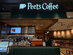 -Peet's 皮爷咖啡(杭州来福士店)