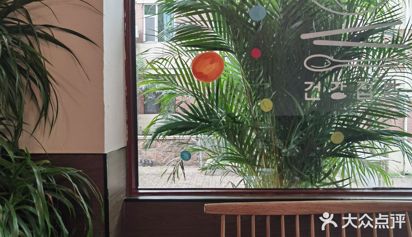 在青岛吃完，打包上高铁接着吃