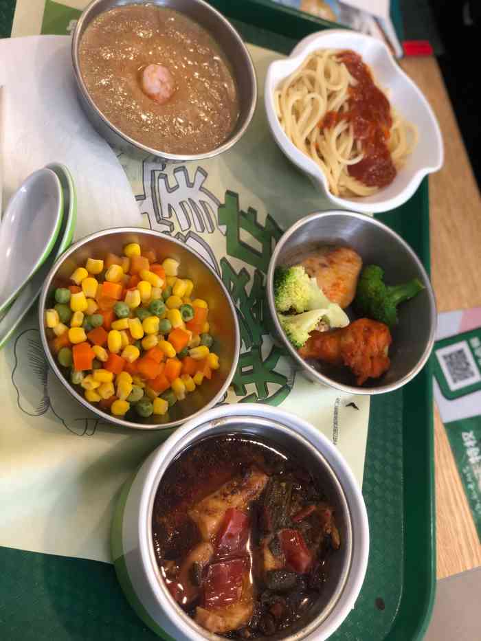 老乡鸡(兴园小区店)-"早上总是匆匆忙忙的,家里的早餐样式又少,.