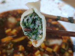 -尤素福东举院饺子馆