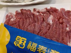 -福寿斋·老北京铜锅涮肉·烤鸭(顺义总店)