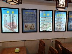 -张记炸串肠粉
