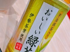 -食其家·牛丼咖喱(太阳宫店)