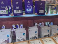 -比顿咖啡文化馆(升阳路店)