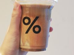 -% Arabica阿拉比卡咖啡烘焙工坊