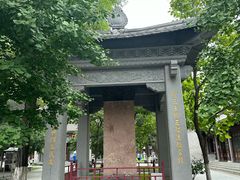 -护国法轮寺
